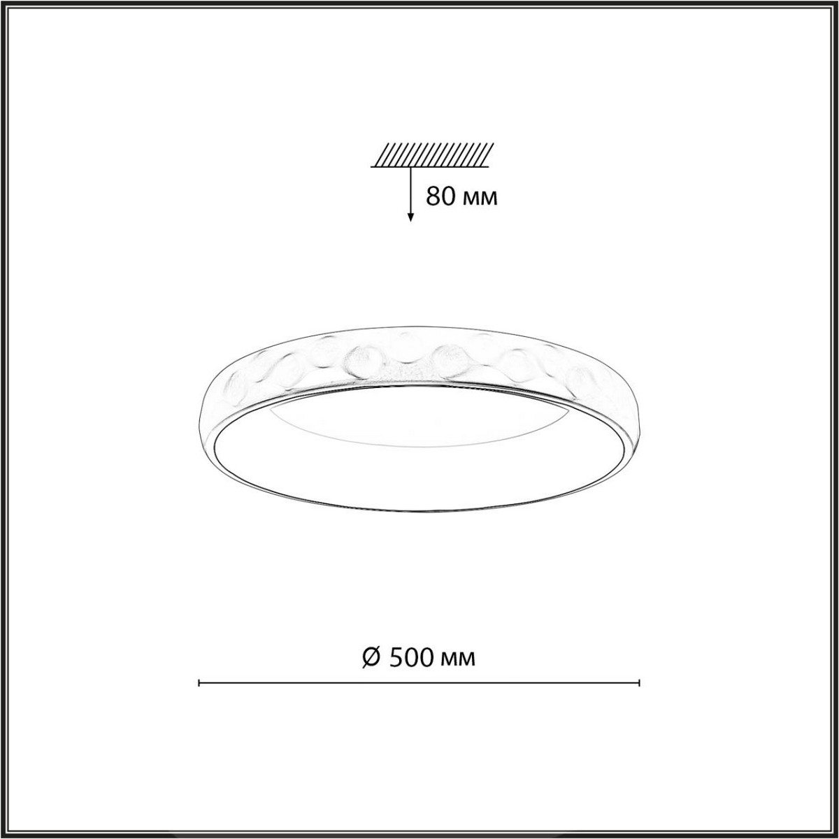 Накладные светодиодные светильники Потолочный светильник СОНЕКС 7771/56L LACUNA 