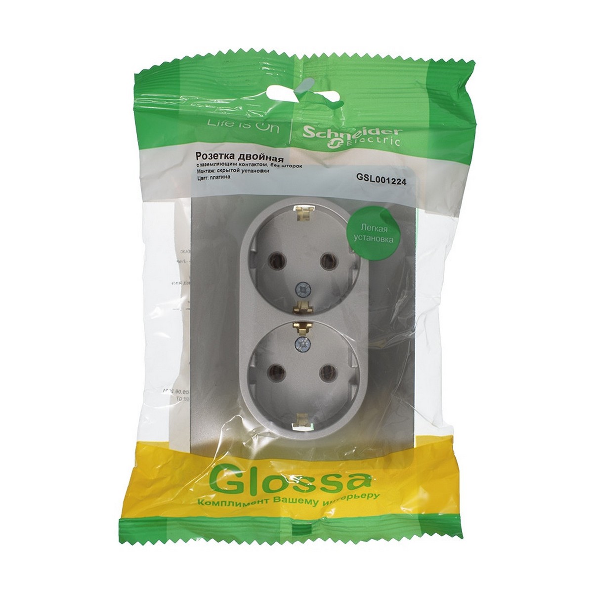 Glossa Платина Розетка Systeme Electric Glossa Платина 2-ая с-з (в сборе) GSL001224