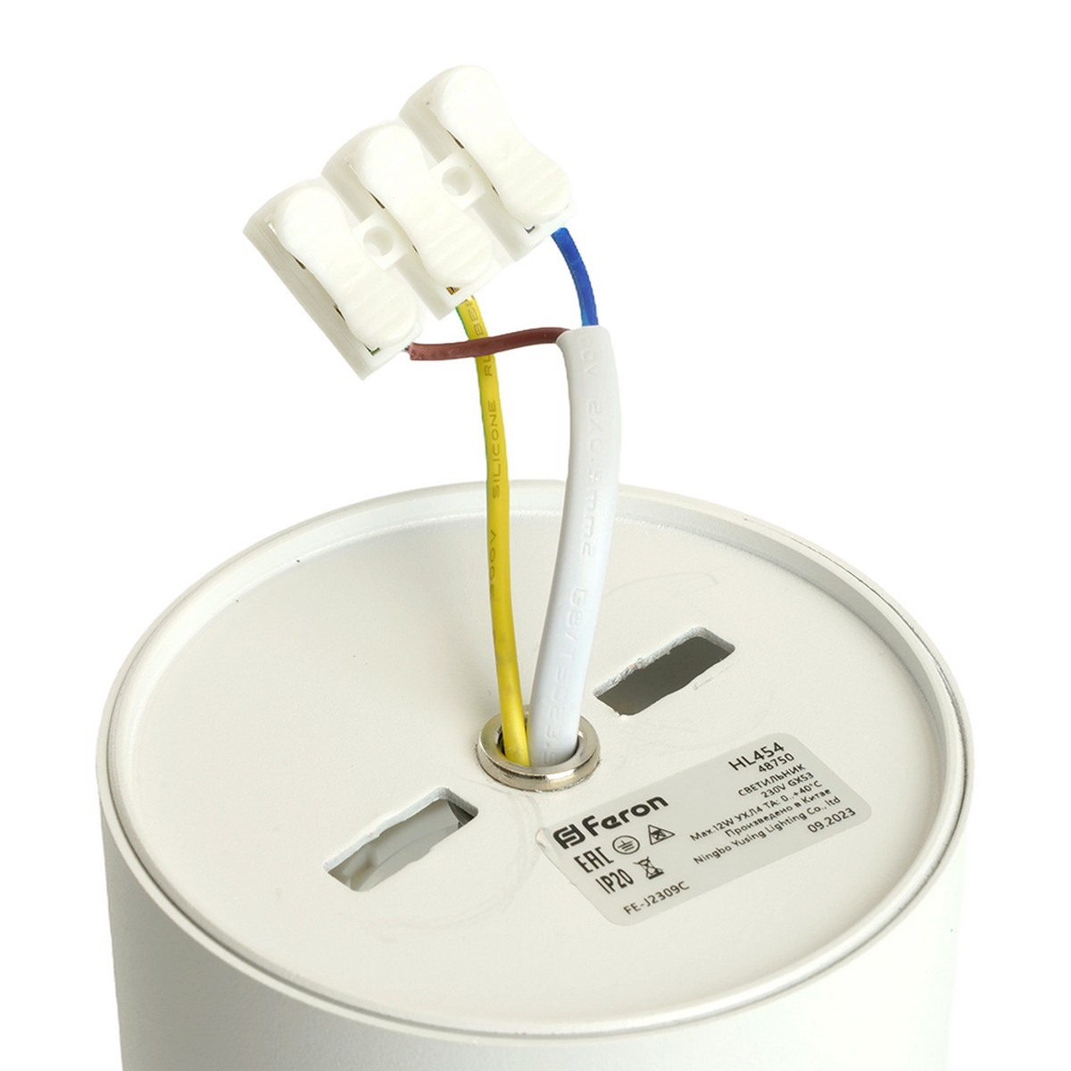 Светильники споты светодиодные Светильник Feron потолочный HL454 HALO 12W GX53 белый 48750 