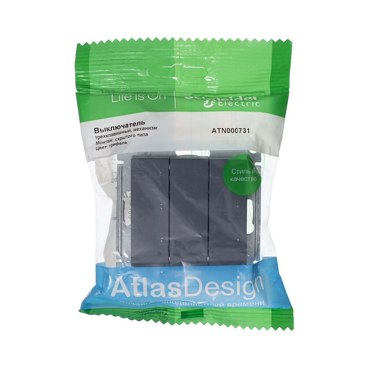 AtlasDesign Грифель Выключатель 3-клавишный Systeme Electric AtlasDesign Грифель ATN000731