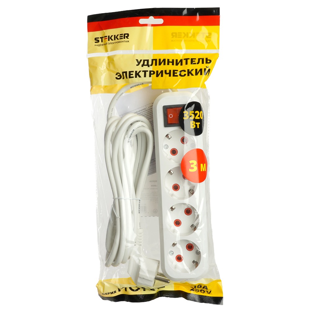 Колодки и удлинители, тройники Удлинитель STEKKER четырехместный с/з с выключ. HM07-41-03 3м Home (У16А-003) белый 49359 