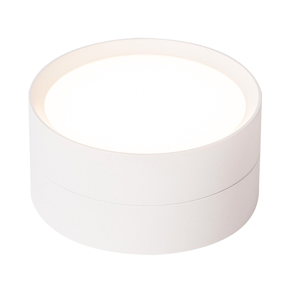 Накладные светодиодные светильники Светильник потолочный Feron HL357 GX53 белый 48740 