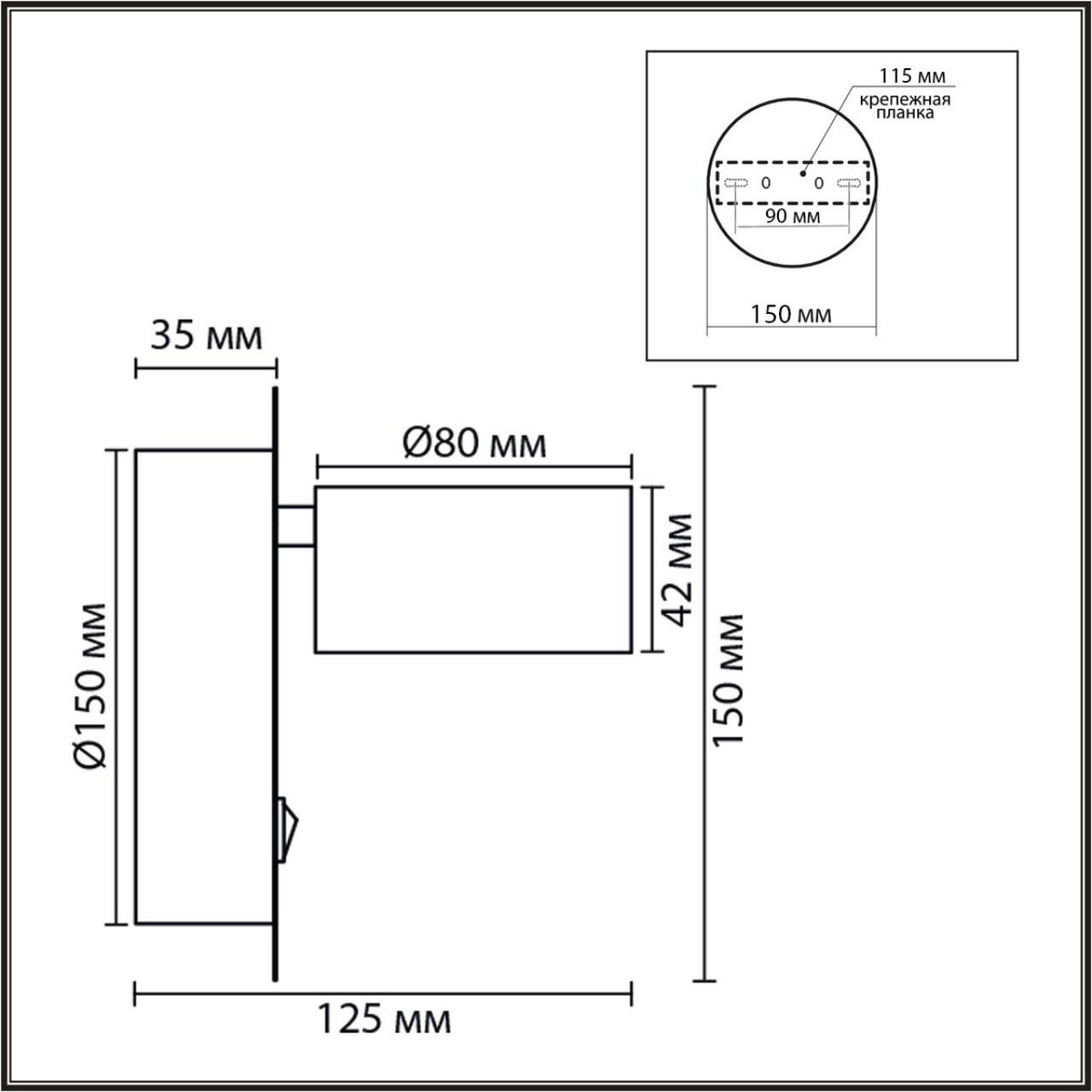 Бра Бра LUMION 8344/1W TORINA 