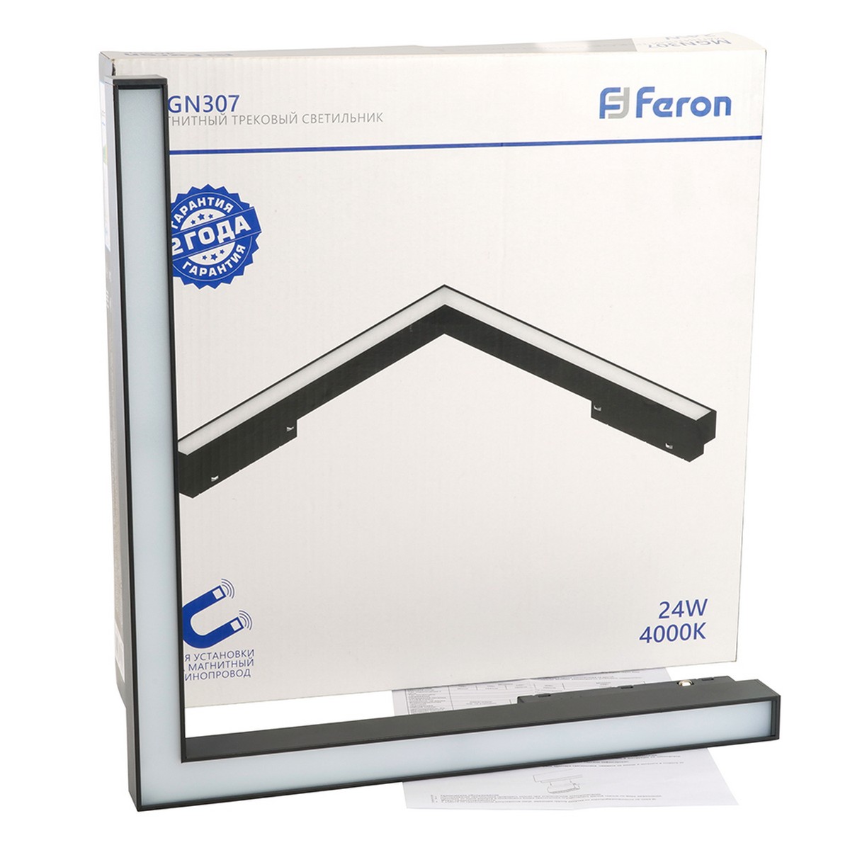 Трековые светодиодные светильники Светильник светодиодный Feron MGN306 трековый низковольтный 24W 1920 Lm 4000К 110 градусов черный серия MattLine 48728 