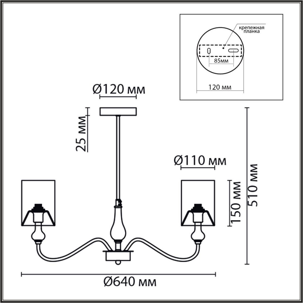 Люстра подвесная LUMION 6590/5 ANRI