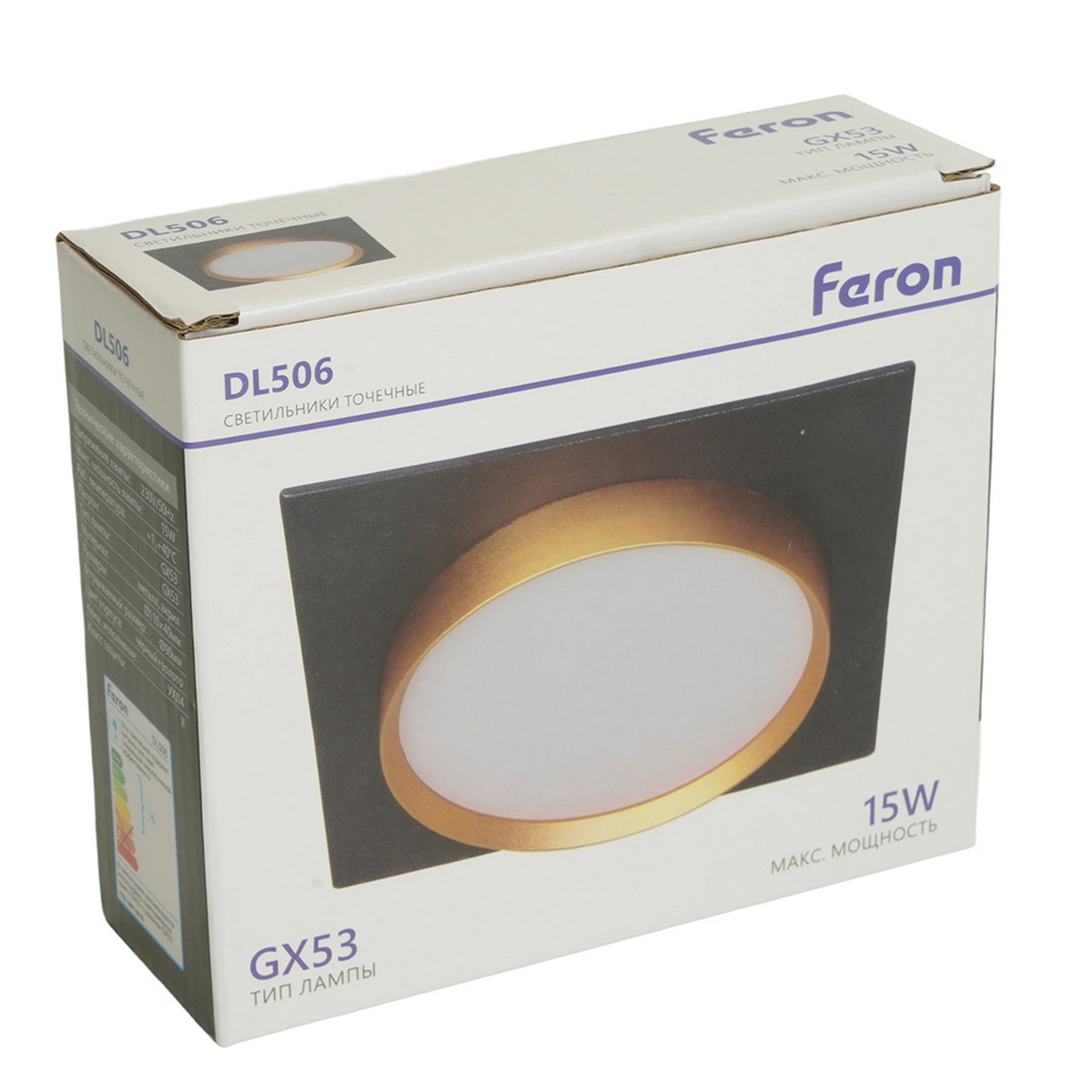 Светильник встраиваемый Feron DL506 потолочный GX53 черный + золото квадрат 51364