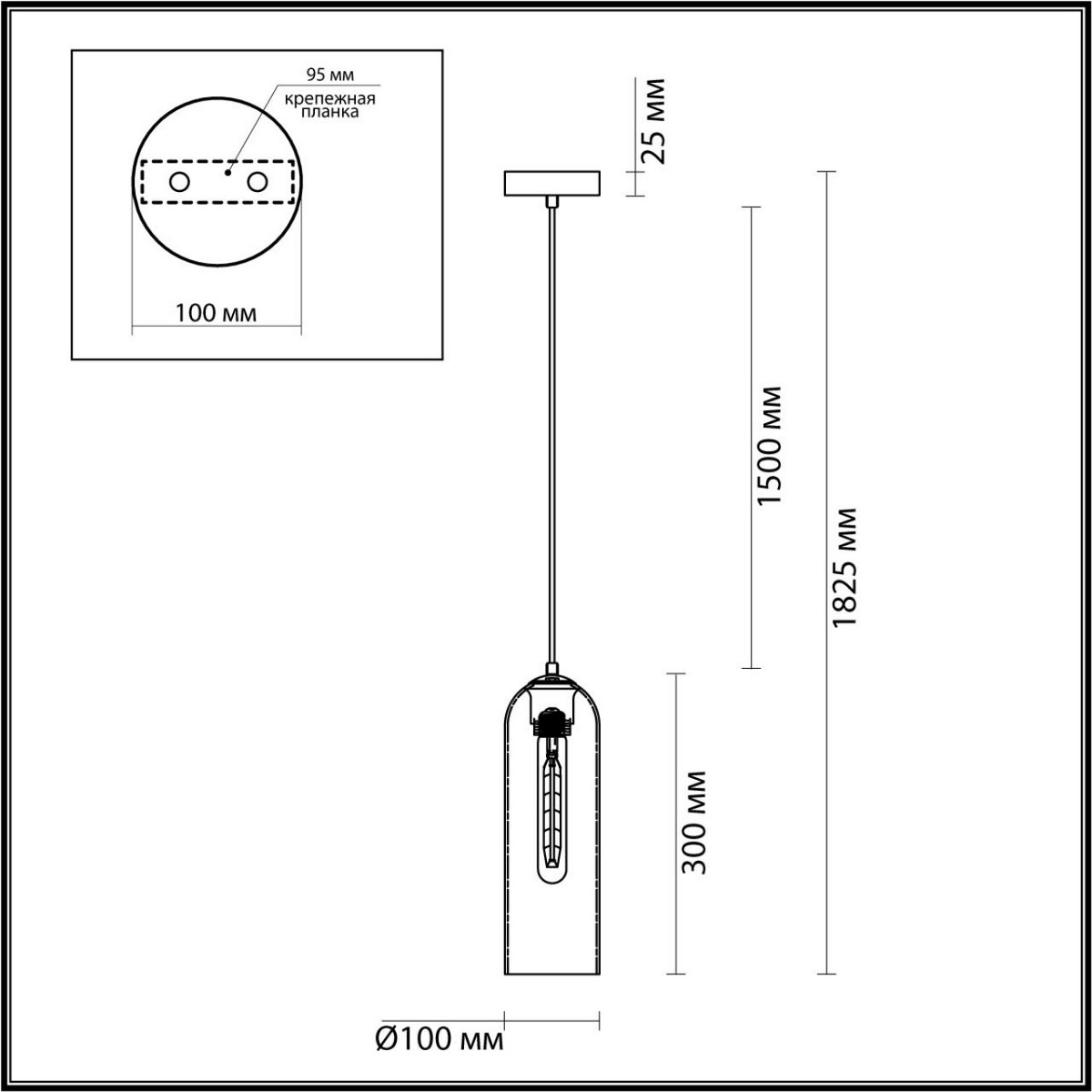 Подвес ODEON LIGHT 4805/1 VOSTI