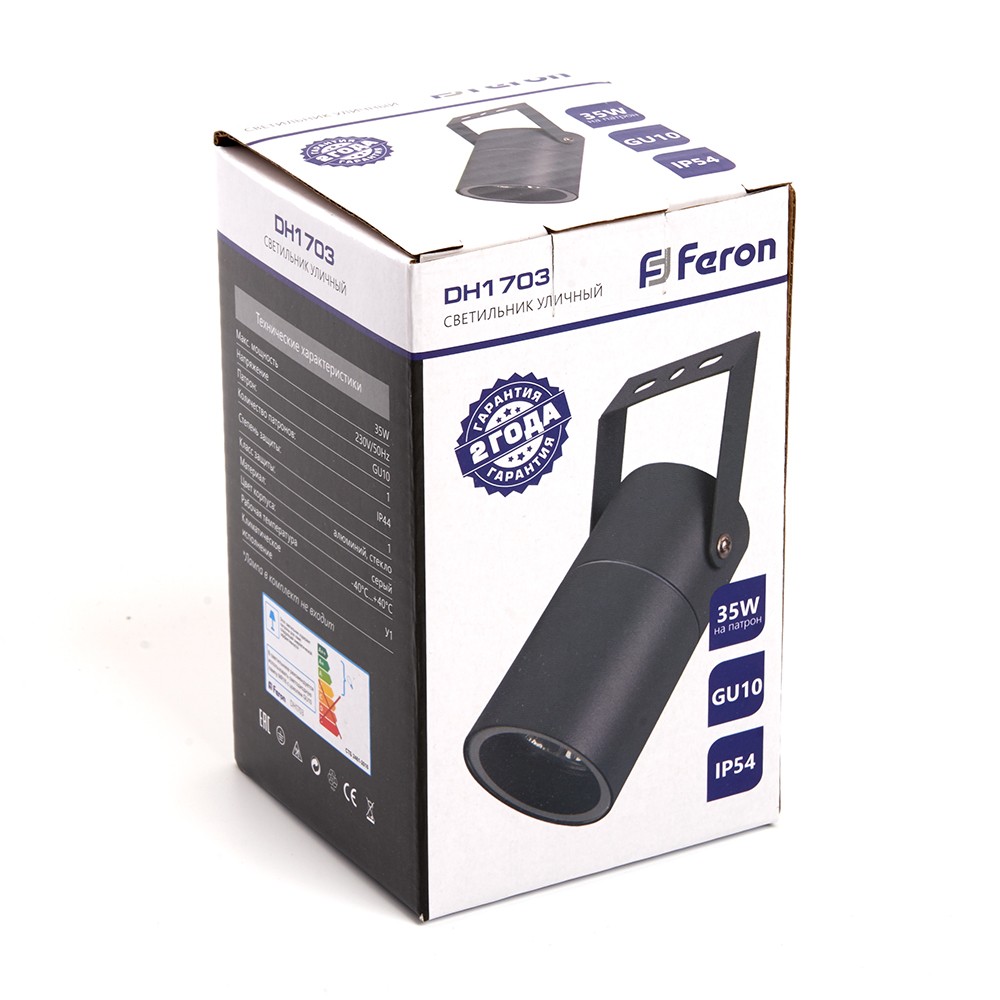 Уличные настенные светильники Светильник садово-парковый Feron DH1703 на стену GU10 230V серый 48320 
