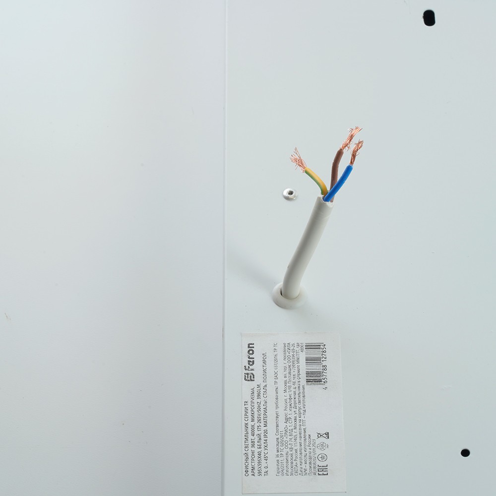 Светодиодные светильники армстронг 600*600 Офисный светильник Feron серии TR Армстронг 36Вт, 4000К, микропризма 48901 