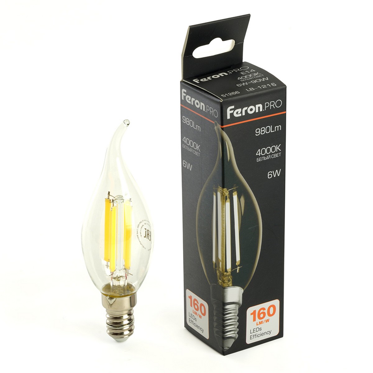 E14 Лампа светодиодная Feron.PRO LB-1216 Свеча на ветру E14 6W 175-265V 4000K 51263 