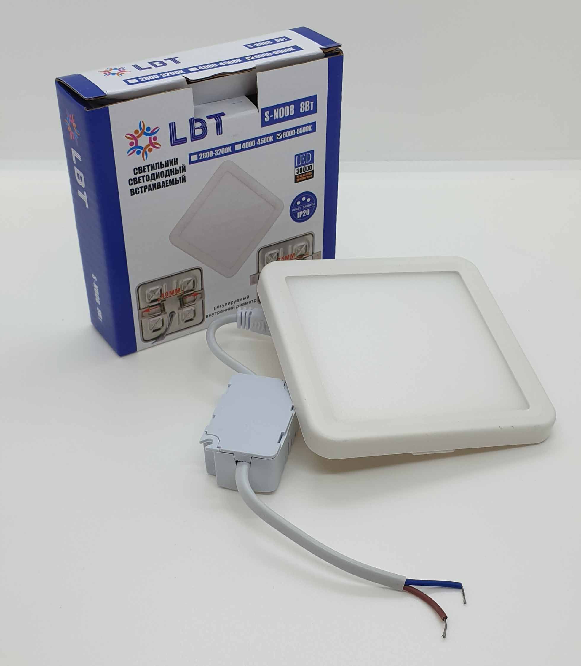 Встраиваемые светодиодные светильники Встраиваемый светодиодный светильник LBT S-N008 8W 4000K встраиваемый квадратный