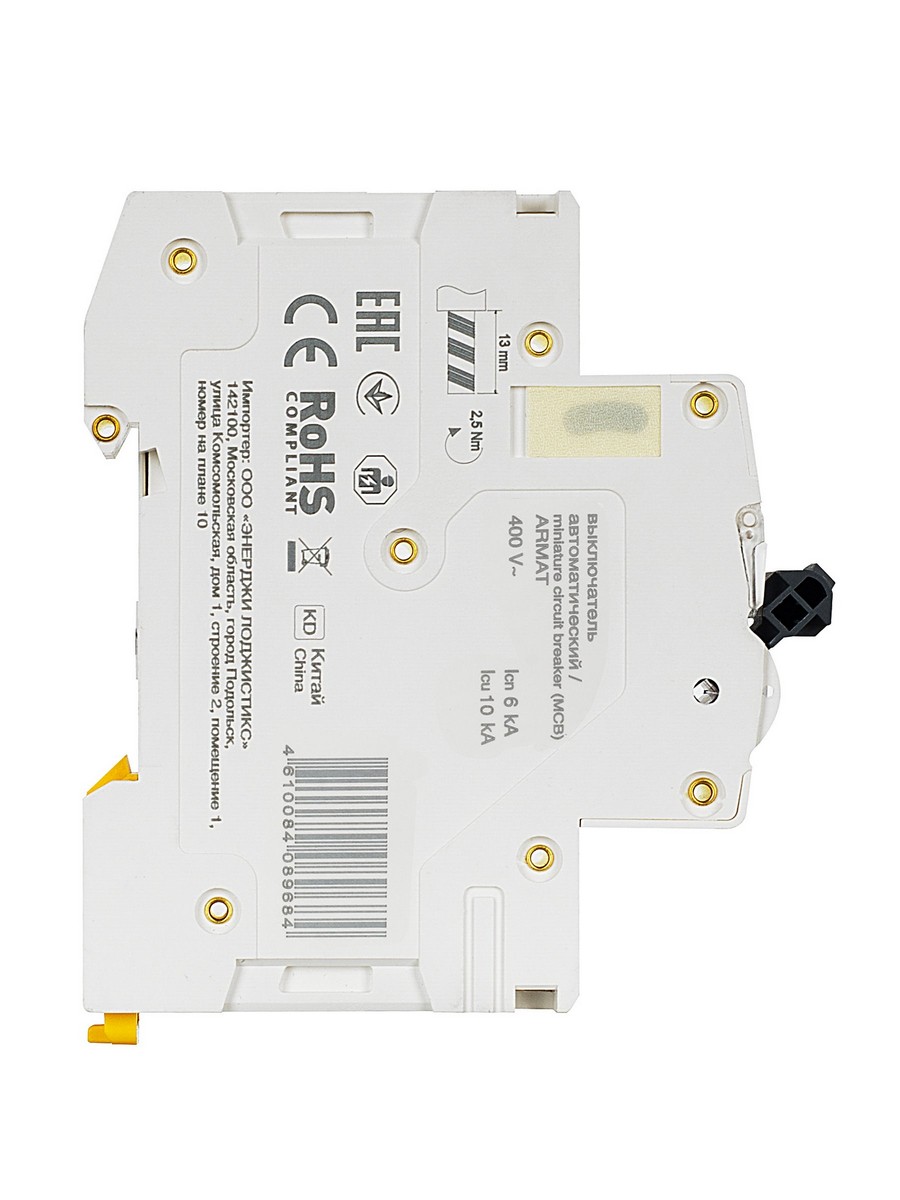 4 полюсные (четырехполюсные) Автоматический выключатель IEK ARMAT M06N 4P C 40А AR-M06N-4-C040 