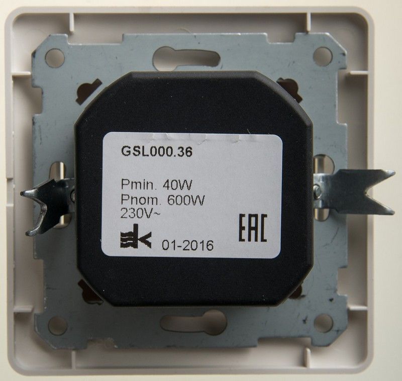 Glossa Перламутр Светорегулятор (диммер) Systeme Electric Glossa Перламутр универсальный, 600Вт, в сборе GSL000636