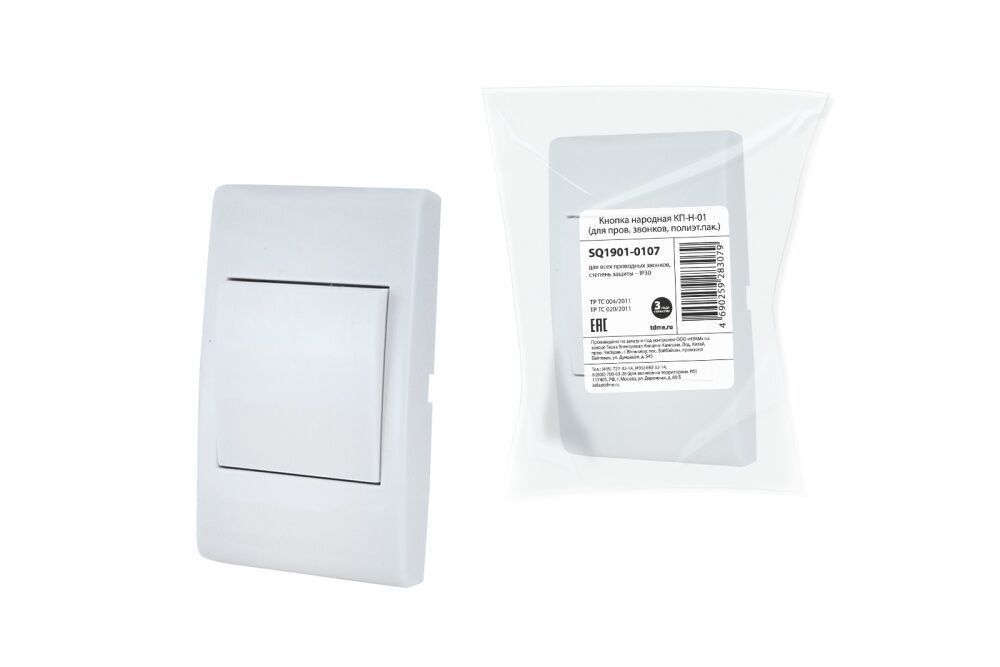 Кнопки для звонков Кнопка для звонка TDM Electric КП-01 SQ1901-0107 