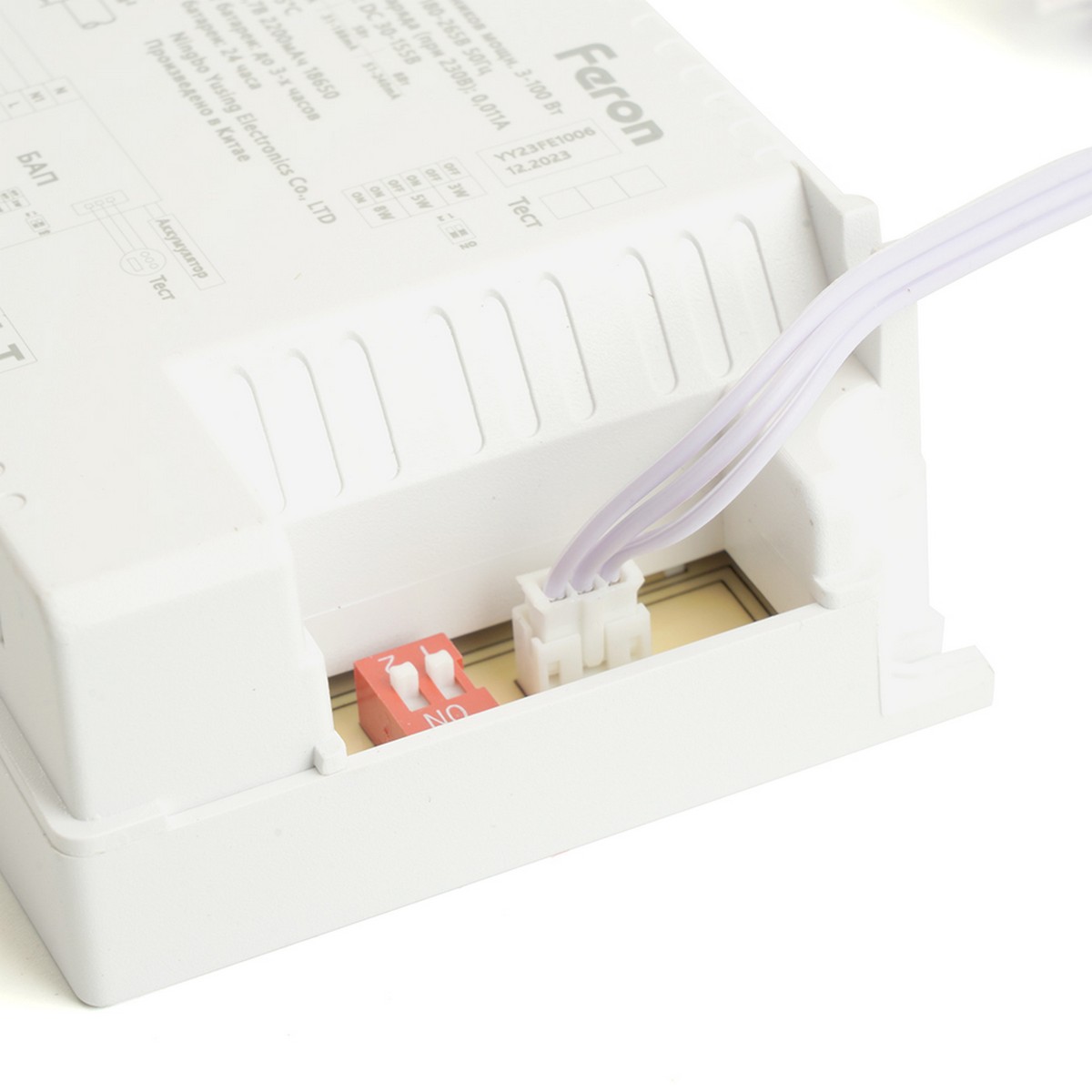 Встраиваемые светодиодные светильники Блок аварийного питания для светильников Feron EK100 до 100W 48990 