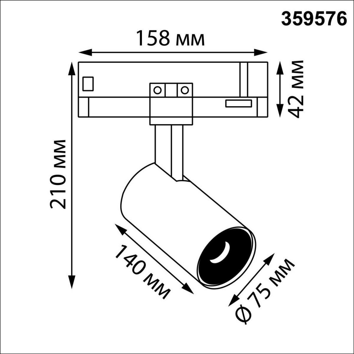 Трековые светодиодные светильники Светильник трехфазный трековый светодиодный NOVOTECH 359576 HELIX 
