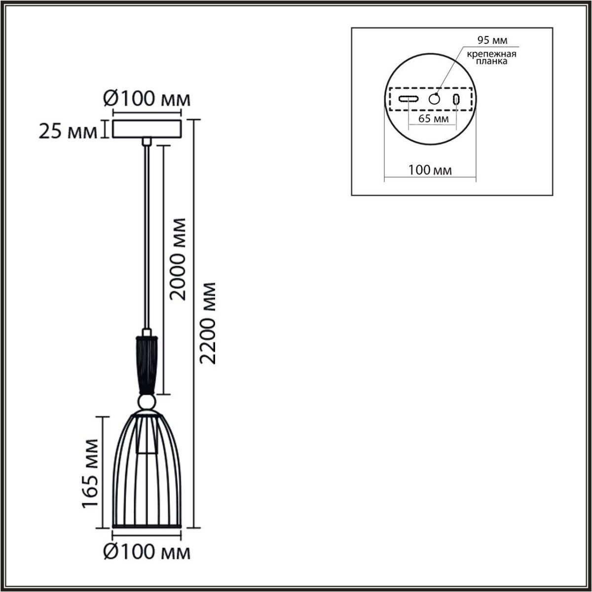 Подвесные светодиодные светильники Подвес LUMION 8284/1A DERBI 