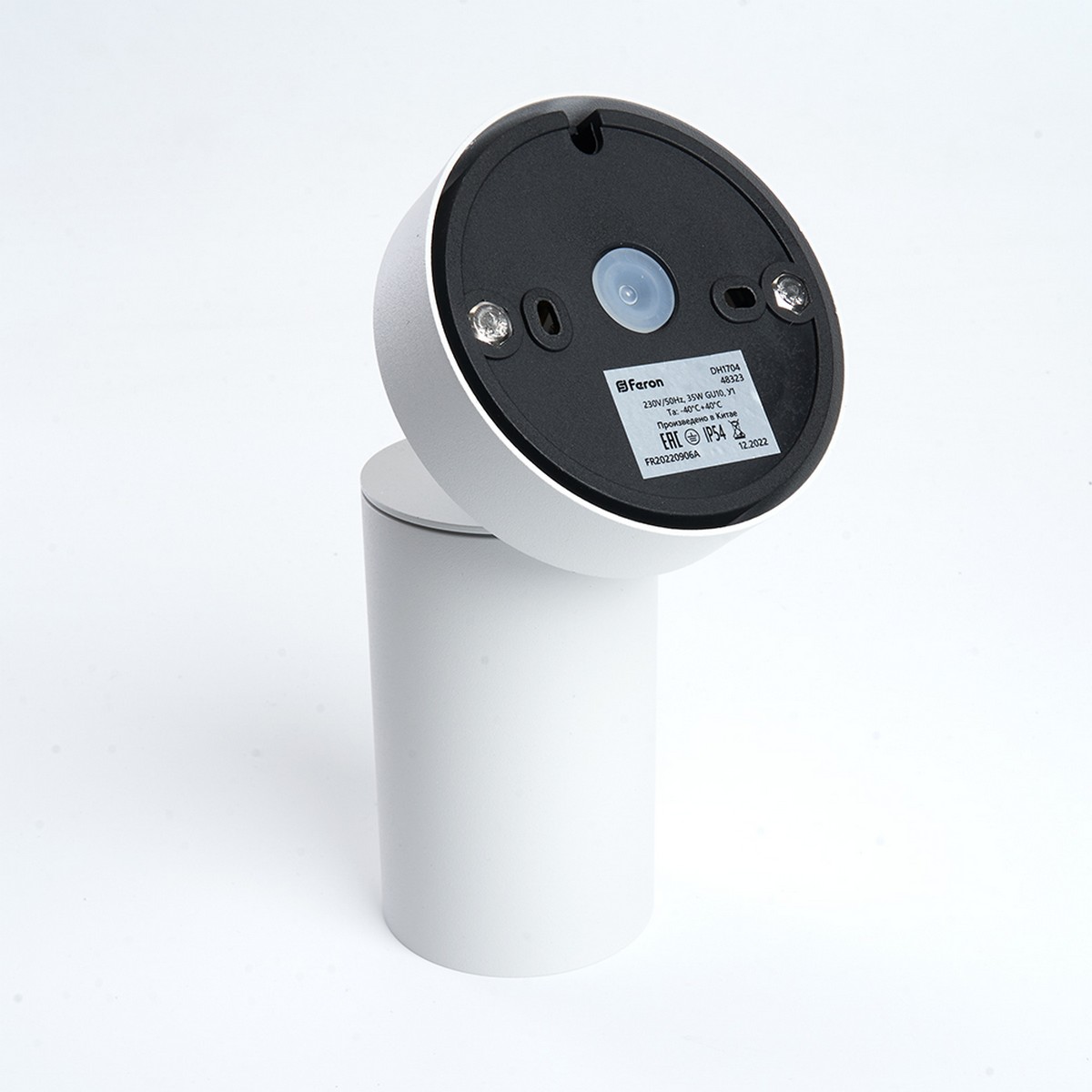 Светильник садово-парковый Feron DH1704 на стену GU10 230V IP54 белый 48323