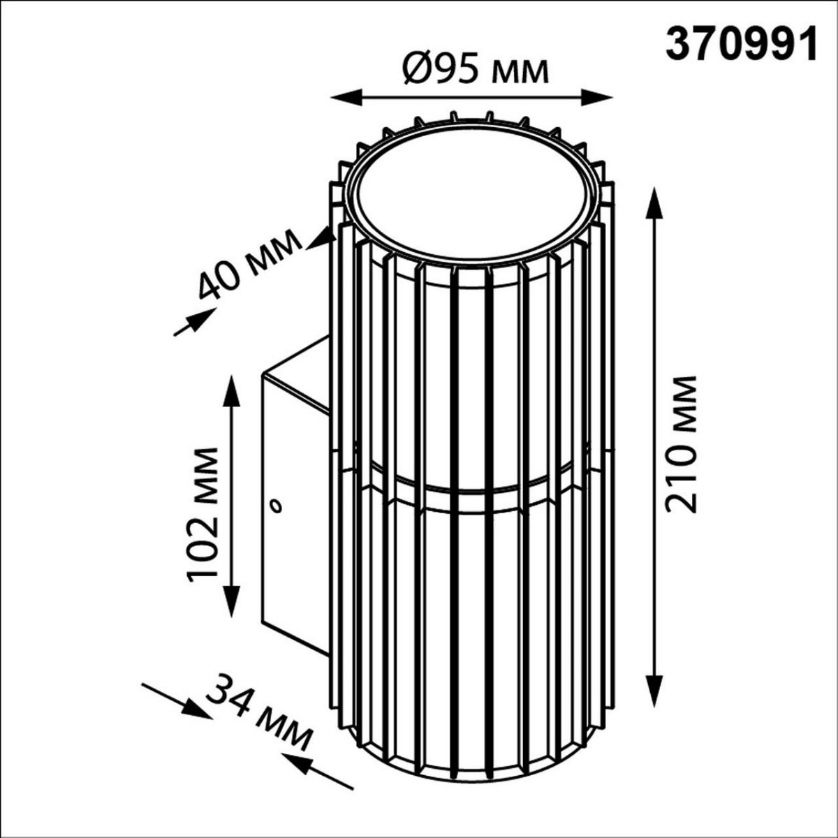 Уличные настенные светильники Уличный фасадный светильник NOVOTECH 370991 COSTAS 