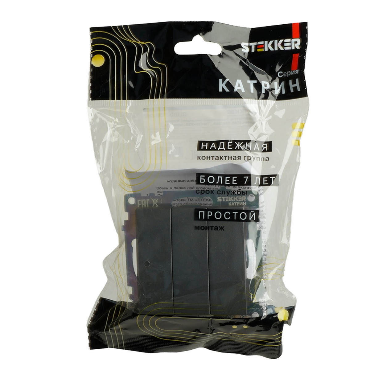 Катрин - Розетки и выключатели Stekker Выключатель 3-клавишный STEKKER GLS10-7108-06 250V 10А Катрин графит 49415