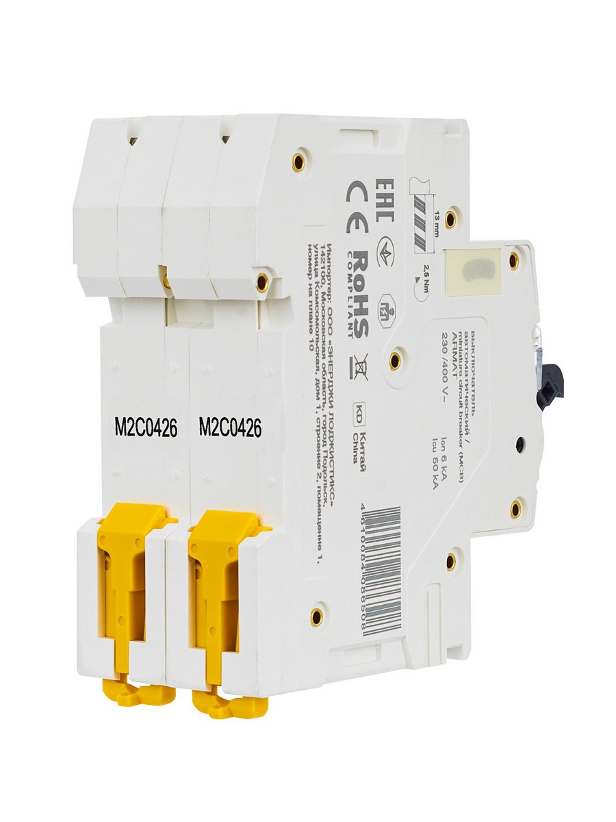 2 полюсные (двухполюсные) Автоматический выключатель IEK ARMAT M06N 2P C 4А AR-M06N-2-C004 