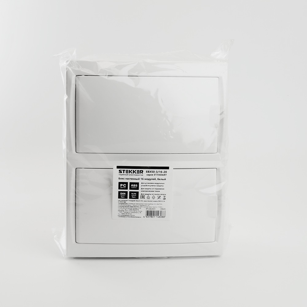 Пластиковые боксы и щиты Stekker Бокс настенный STEKKER EBX50-3/16-20 16 модулей белый пластик серия Standart 49645