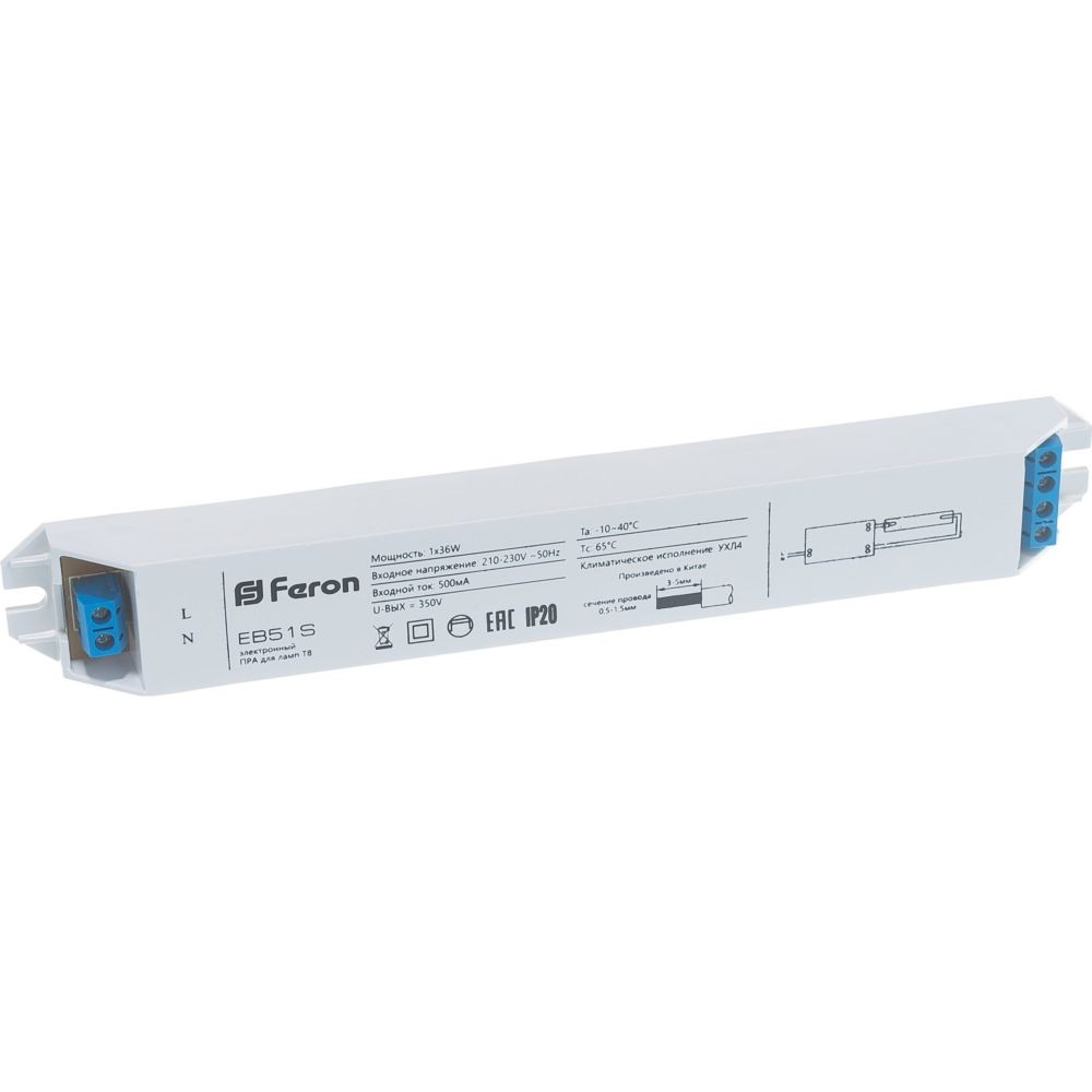 Балласты(ЭПРА), Стартеры Балласт электронный Feron 1*36W/ЕВ51 21521