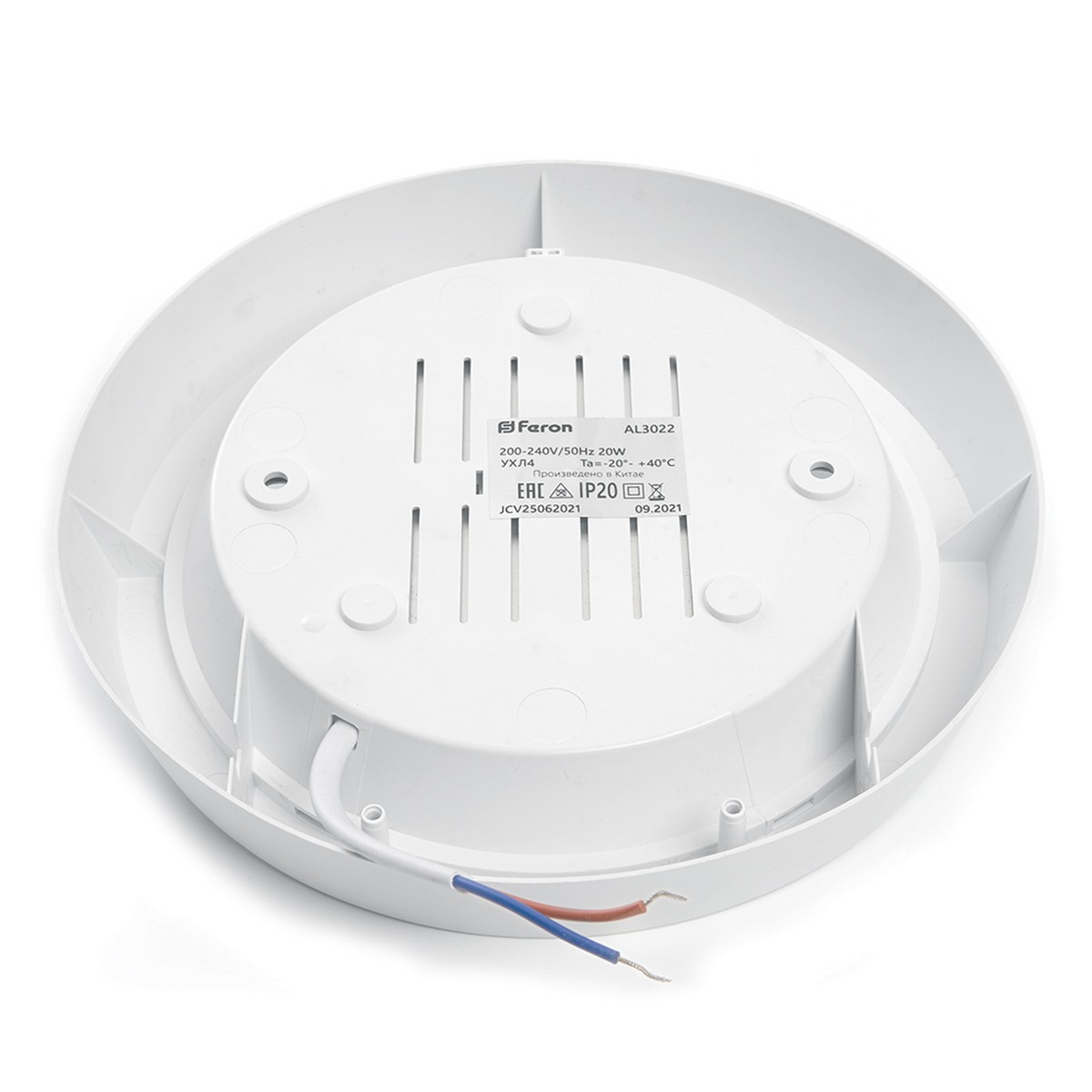 Накладные светодиодные светильники Светильник накладной светодиодный FERON AL3022 белый с датчиком движения 20W 4000К 41794 