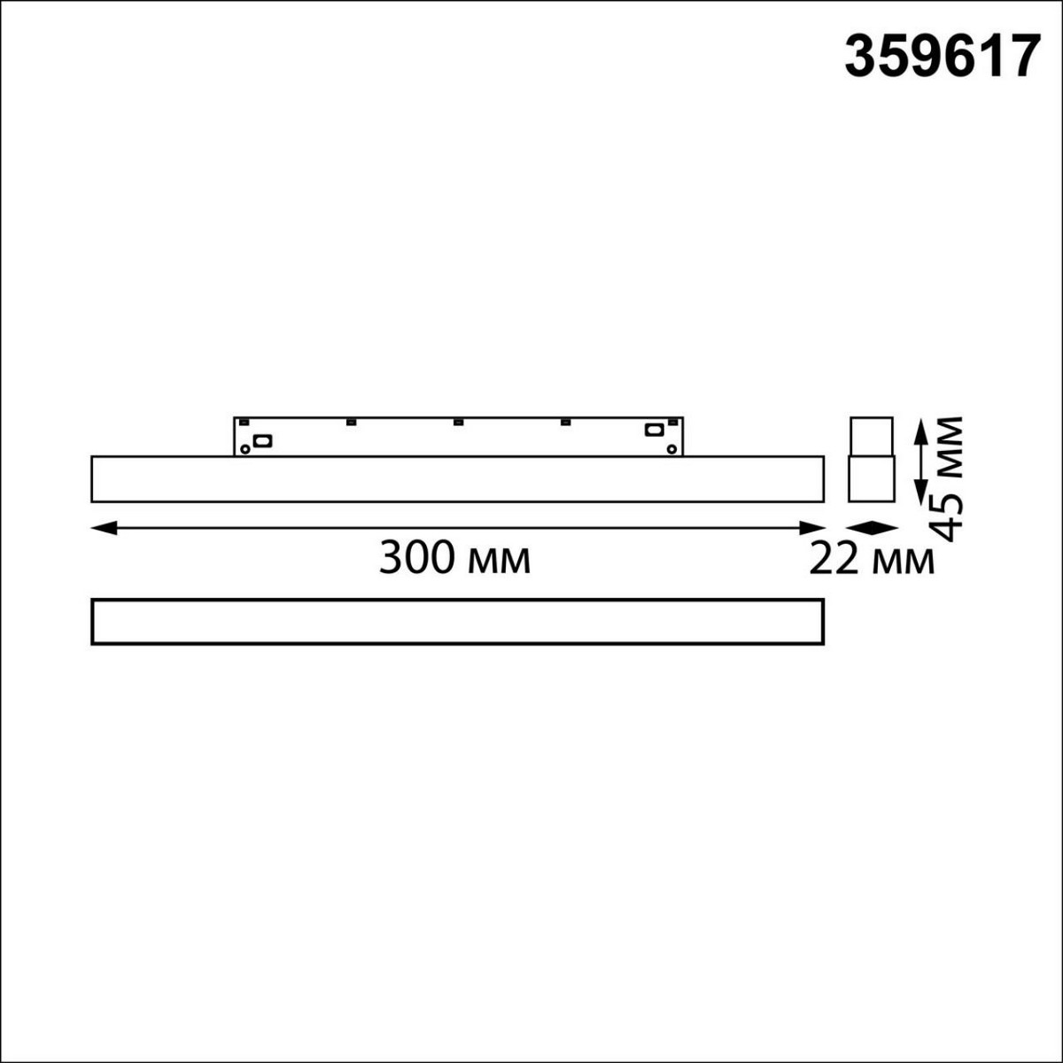 Трековые светодиодные светильники Трековый светильник для низков. шинопровода с переключателем цветовой темперетуры NOVOTECH 359617 FLUM 