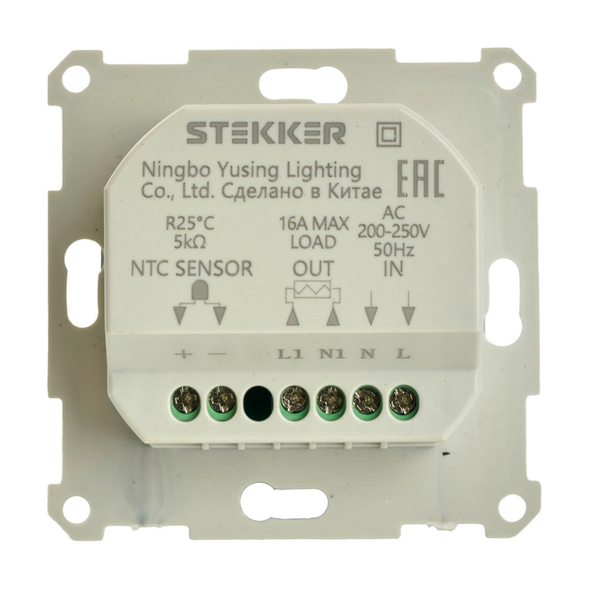 Катрин - Розетки и выключатели Stekker Терморегулятор механический STEKKER GLS00-7117-03 250V 3500W Катрин серебро 49742