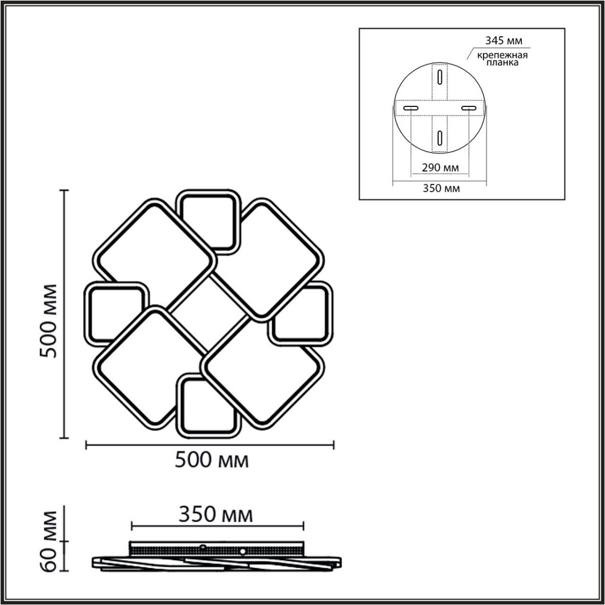 Накладные светодиодные светильники Потолочный светильник LUMION 8013/90CL BRIDGE 