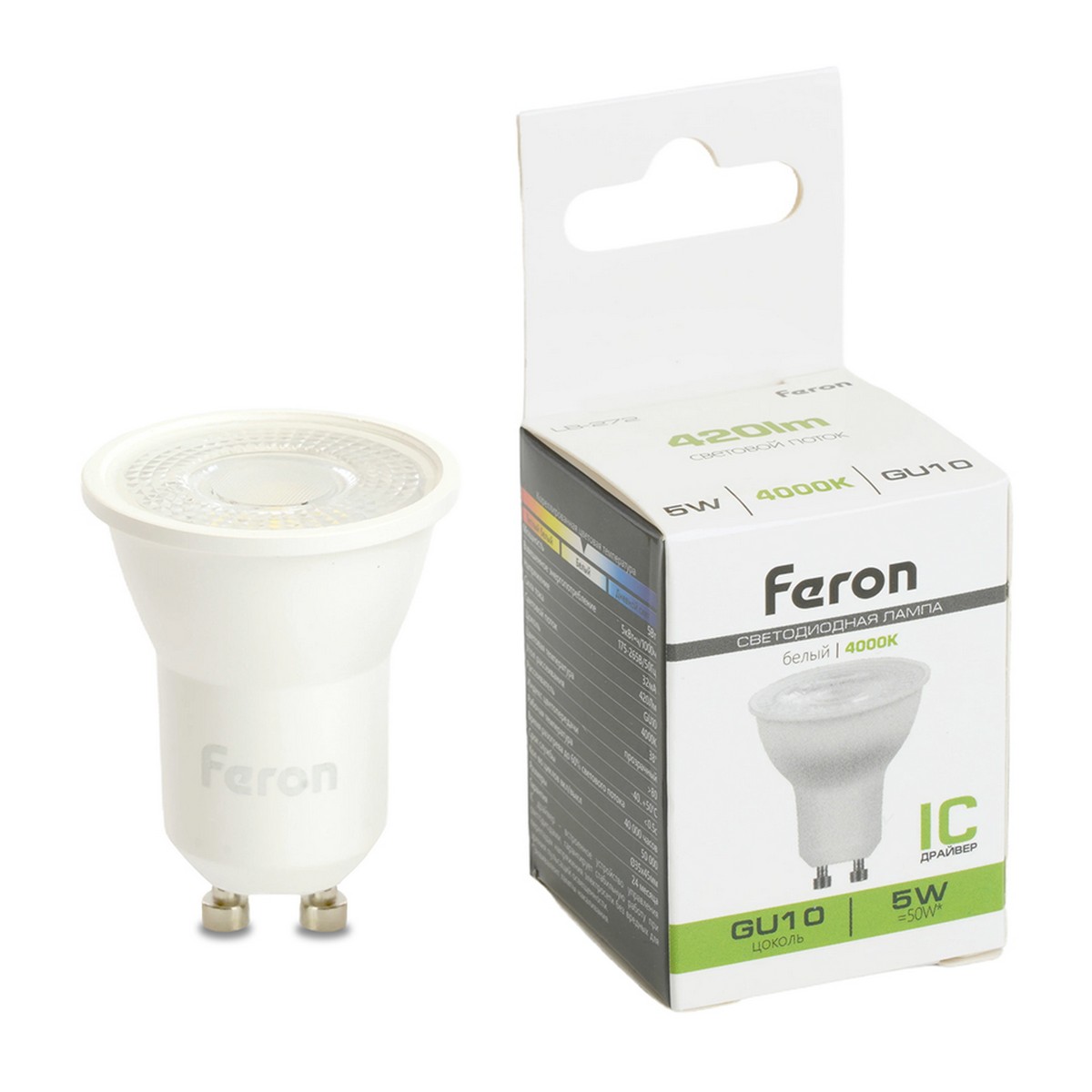 GU10 Лампа светодиодная Feron LB-272 MR11 GU10 5W 175-265V 4000K 51219 