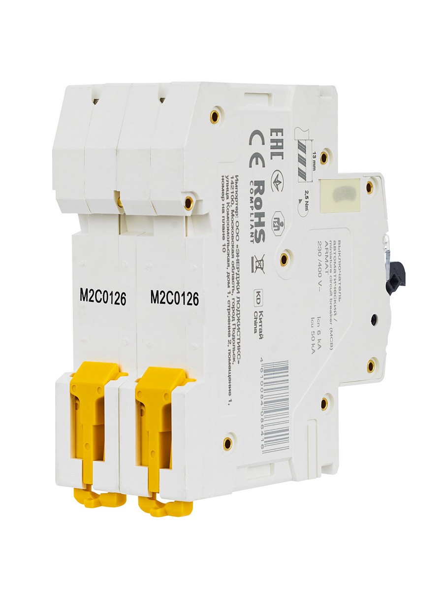 2 полюсные (двухполюсные) Автоматический выключатель IEK ARMAT M06N 2P C 1А AR-M06N-2-C001 