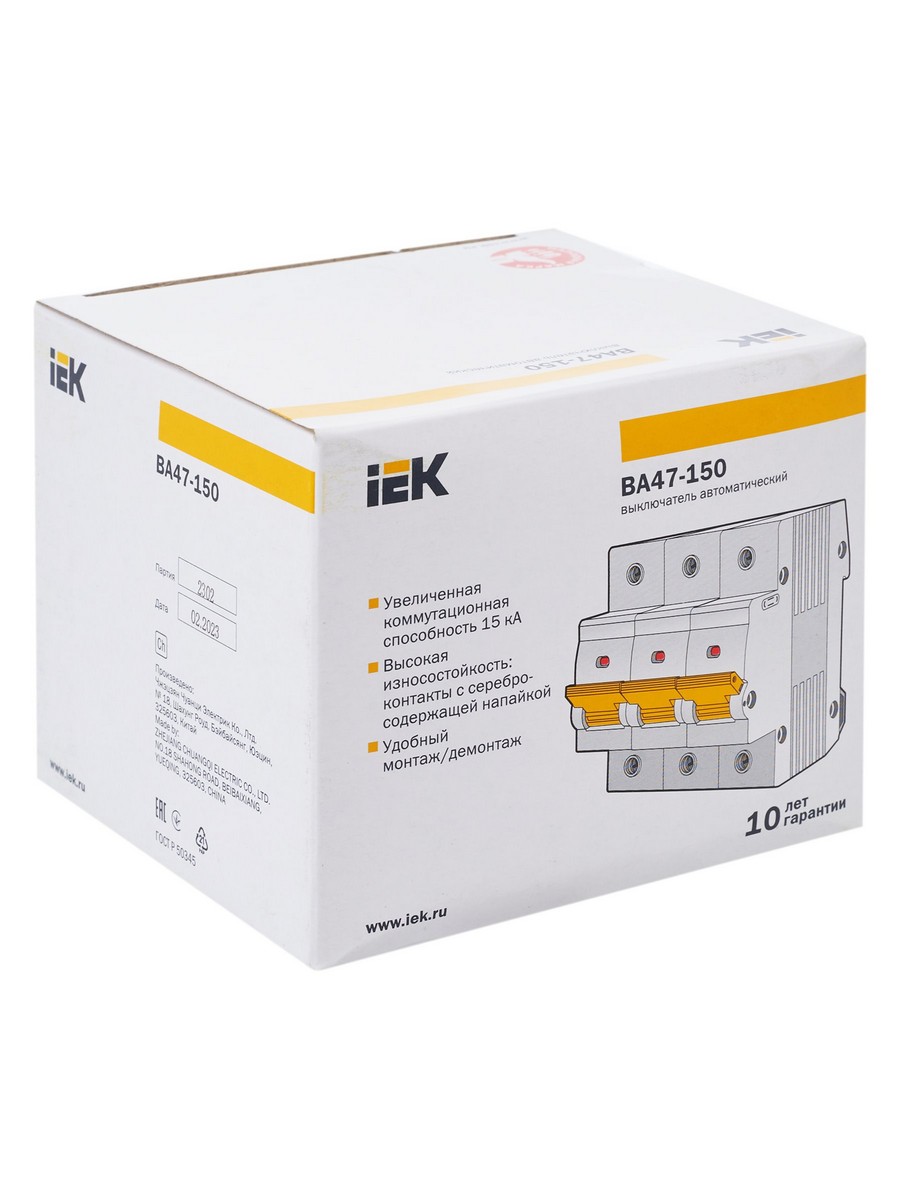 3 полюсные (трехполюсные) Автоматический выключатель IEK KARAT ВА47-150 3Р 125А 15кА х-ка D MVA50-3-125-D 