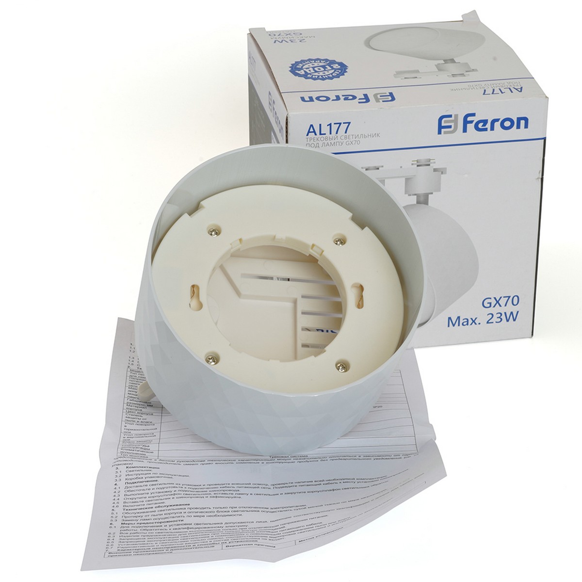Трековые светодиодные светильники Светильник Feron AL177 трековый GX70 белый 48700 