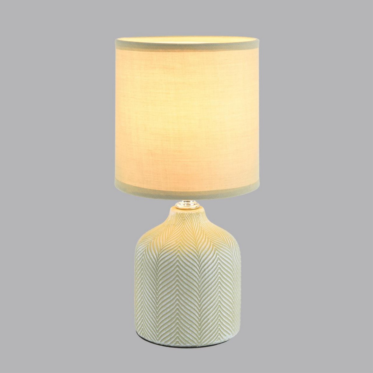 Настольные лампы Настольная лампа LUMION 8174/1T ININA 