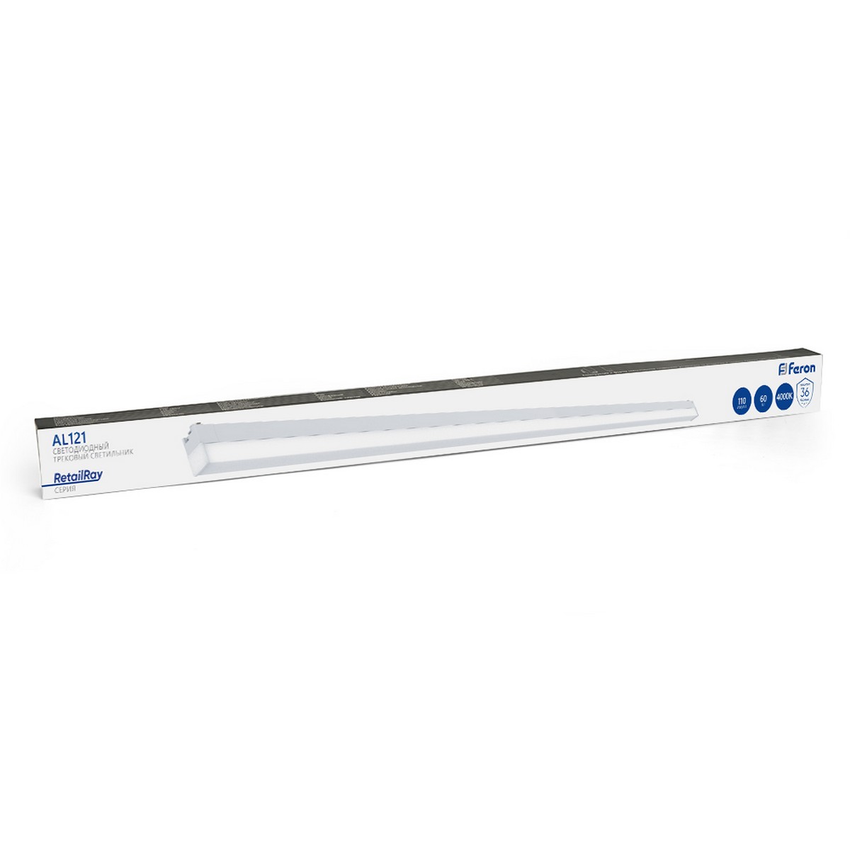 Трековые светодиодные светильники Светодиодный светильник Feron AL121 трековый однофазный на шинопровод 60W 4000K 160 градусов белый 48576 