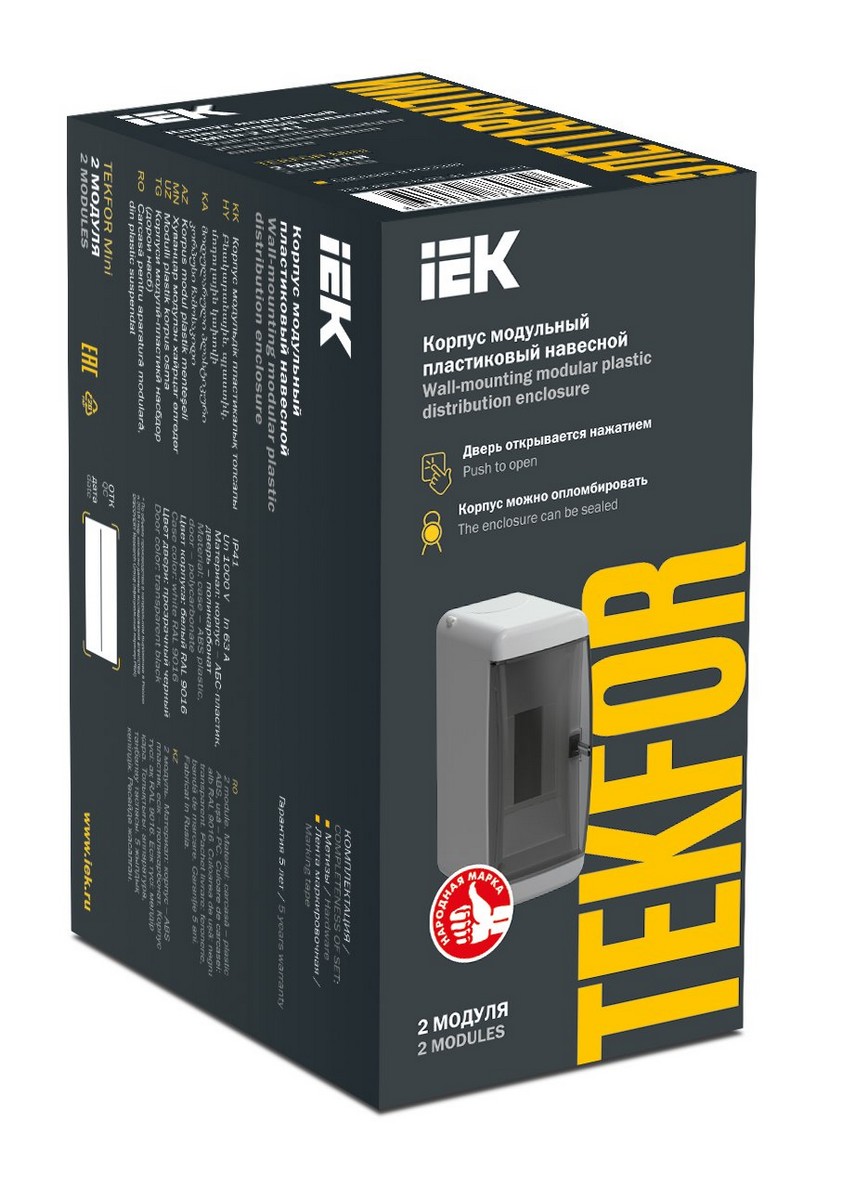 Пластиковые боксы и щиты IEK Щит пластиковый IEK TEKFOR Mini КМПн-2 IP41 белый TFM-KP73-N-02-41-K01-K01