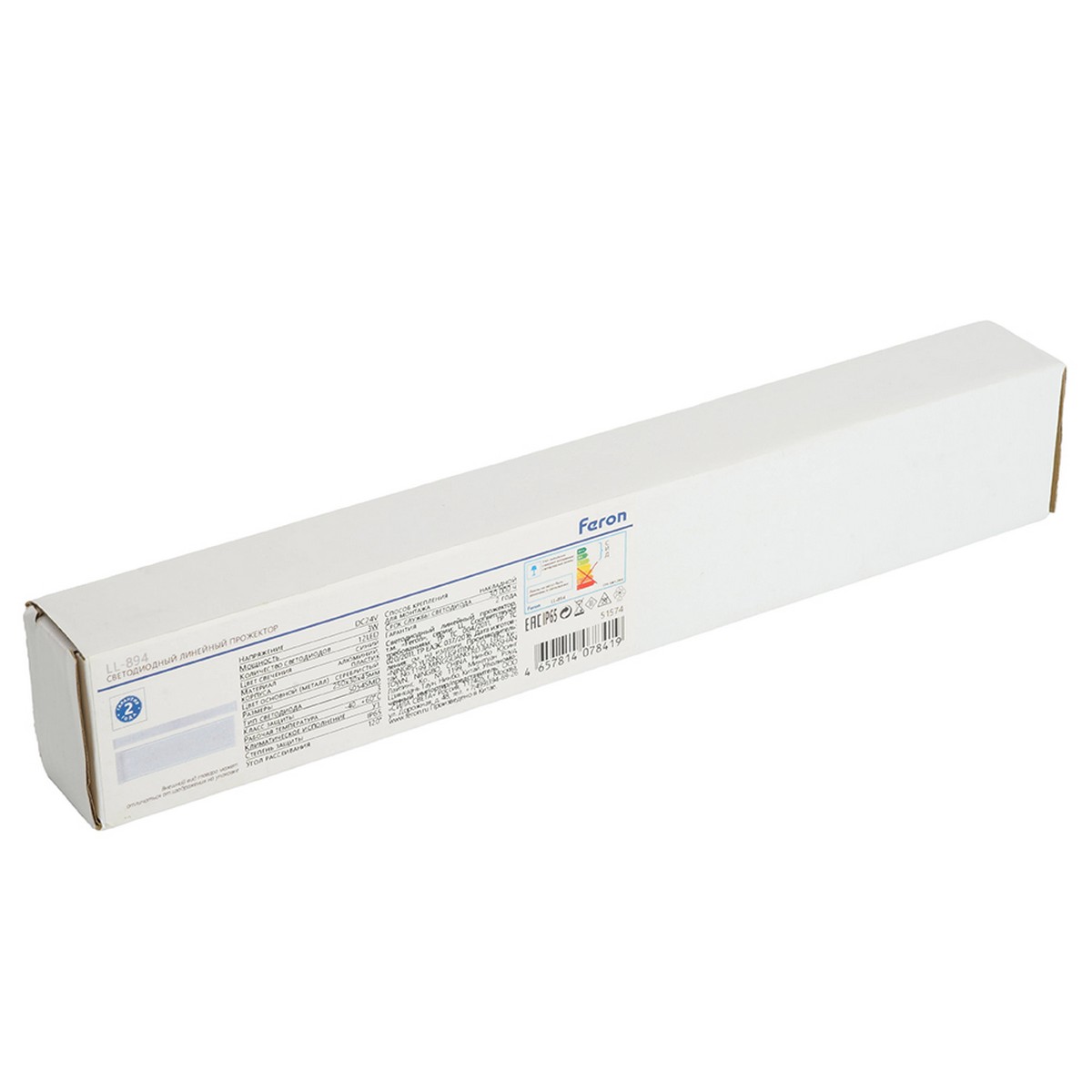 Линейные светодиодные светильники Светодиодный линейный прожектор Feron LL-894 Световая линия синий 3W DC24V IP65 51574 