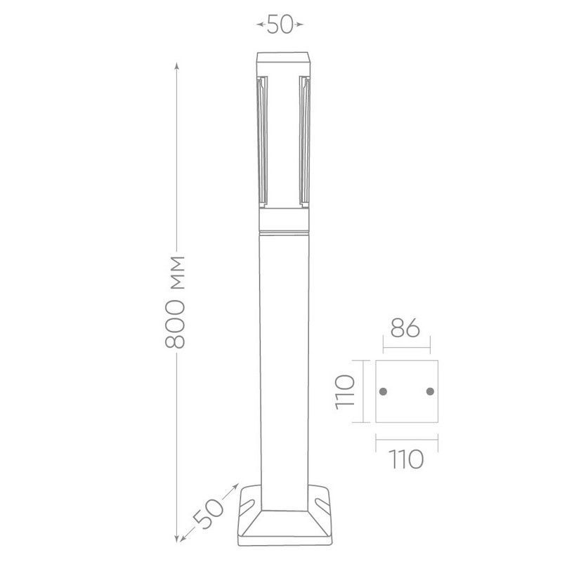 Уличные светильники столб Светильник уличный светодиодный Feron DH603 5W 250Lm 4000K черный 11707 