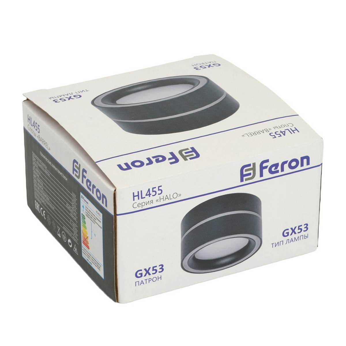Светильники споты светодиодные Светильник Feron потолочный HL455 12W GX53 черный 48753 
