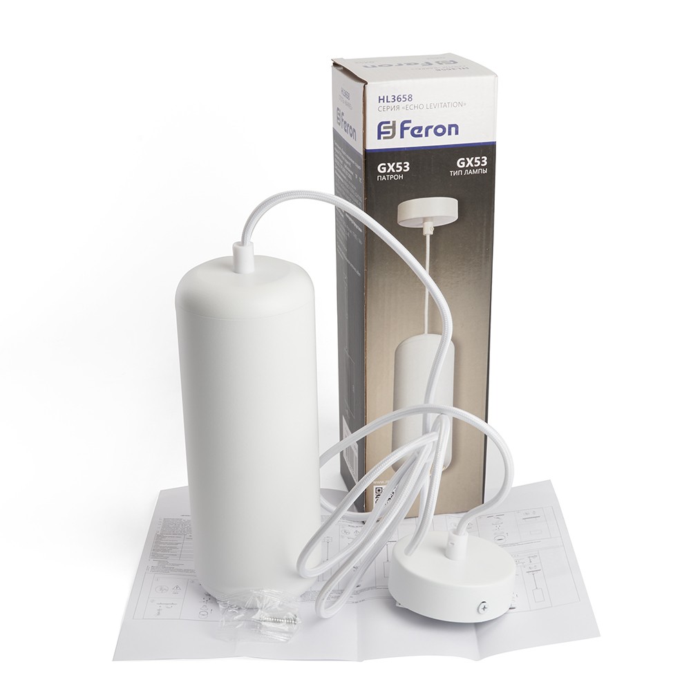 Подвесные светодиодные светильники Светильник подвесной Feron HL3658 Barrel ECHO levitation GX53 белый 48402 