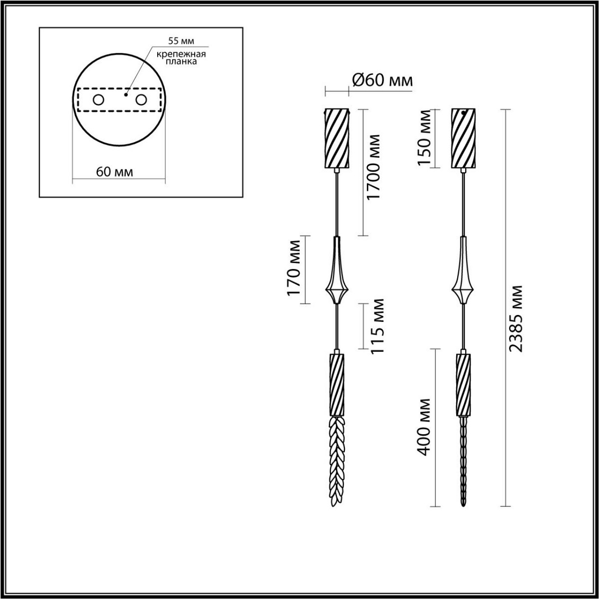 Подвесные светодиодные светильники Подвес ODEON LIGHT EXCLUSIVE 5449/4L KOLOS LED 