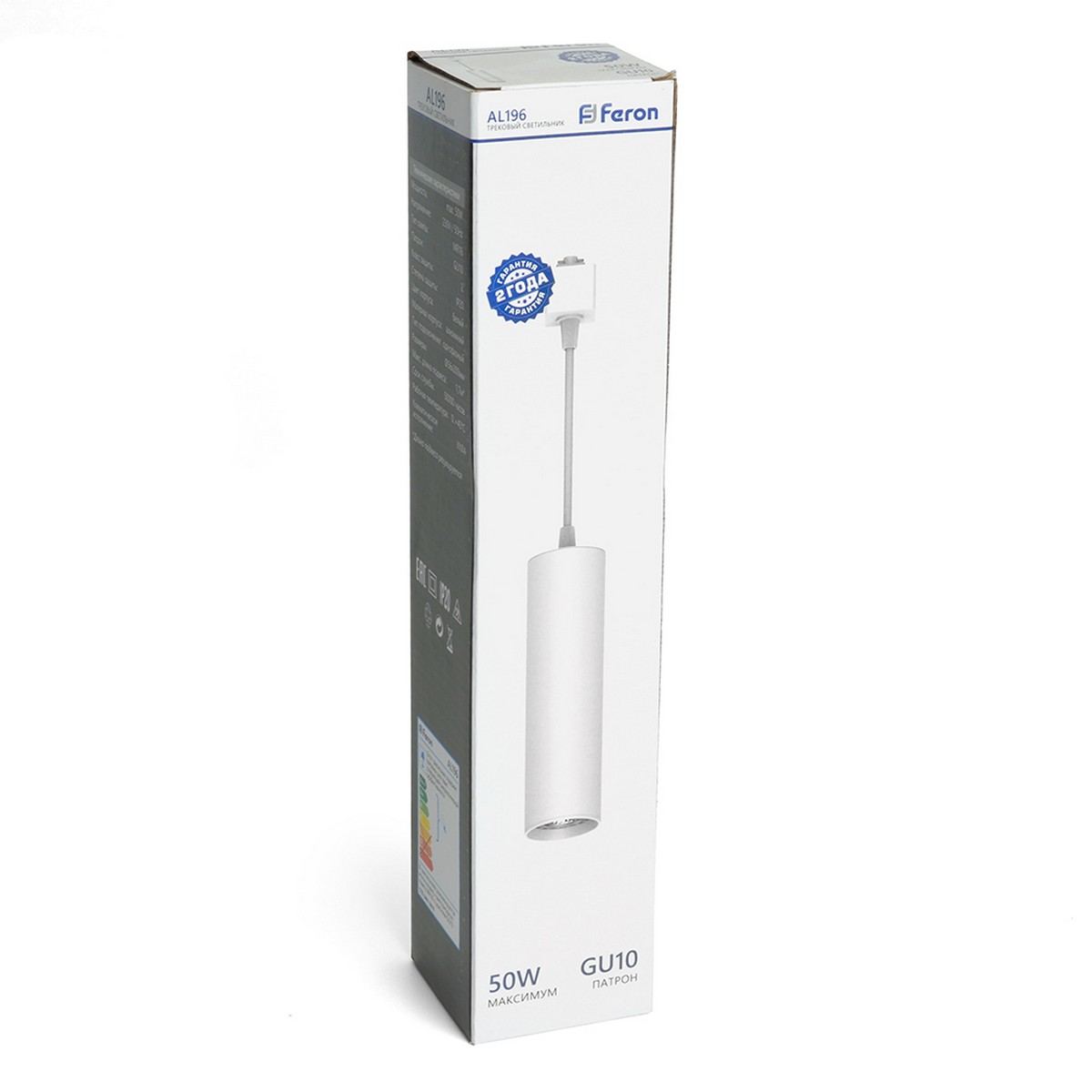 Трековые светодиодные светильники Светильник Feron AL196 трековый однофазный на шинопровод под лампу на подвесе GU10 белый 48556 