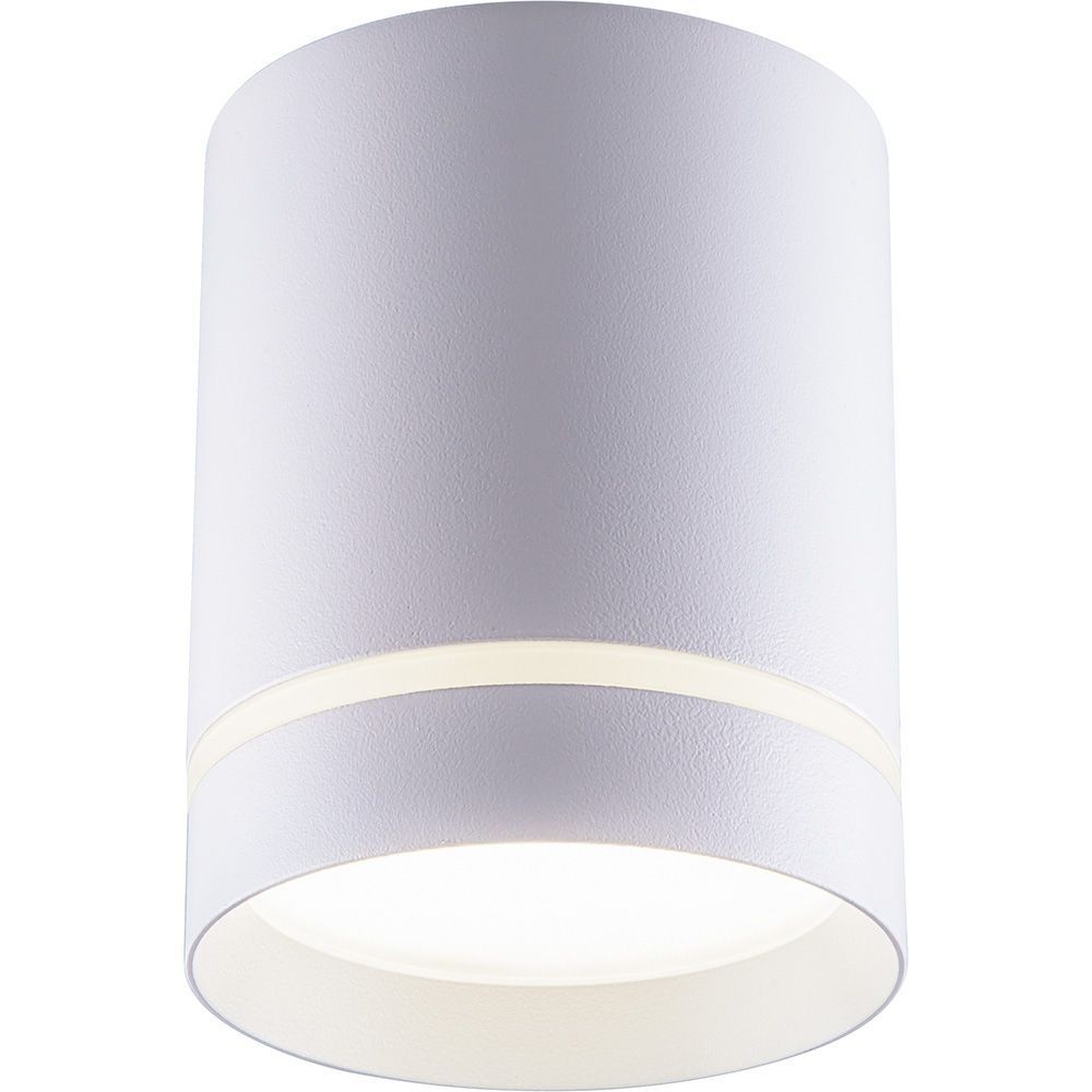 Светильники споты светодиодные Светильник спот Feron AL535 25W 4000K белый 32695