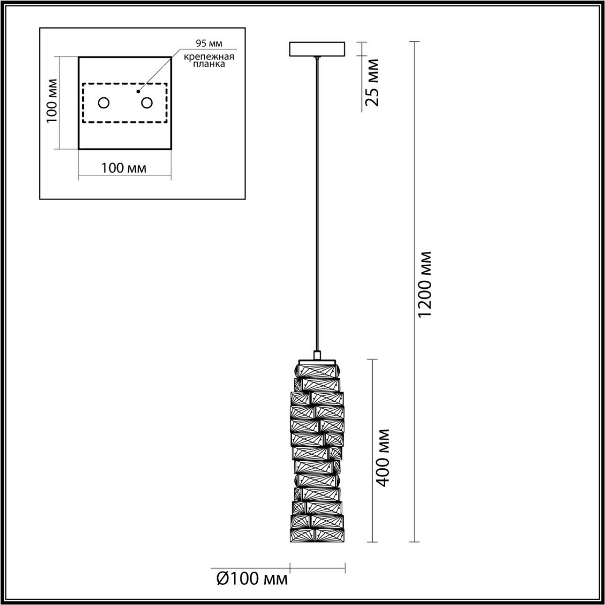 Подвесные светодиодные светильники Подвес ODEON LIGHT 4999/10L Straza 