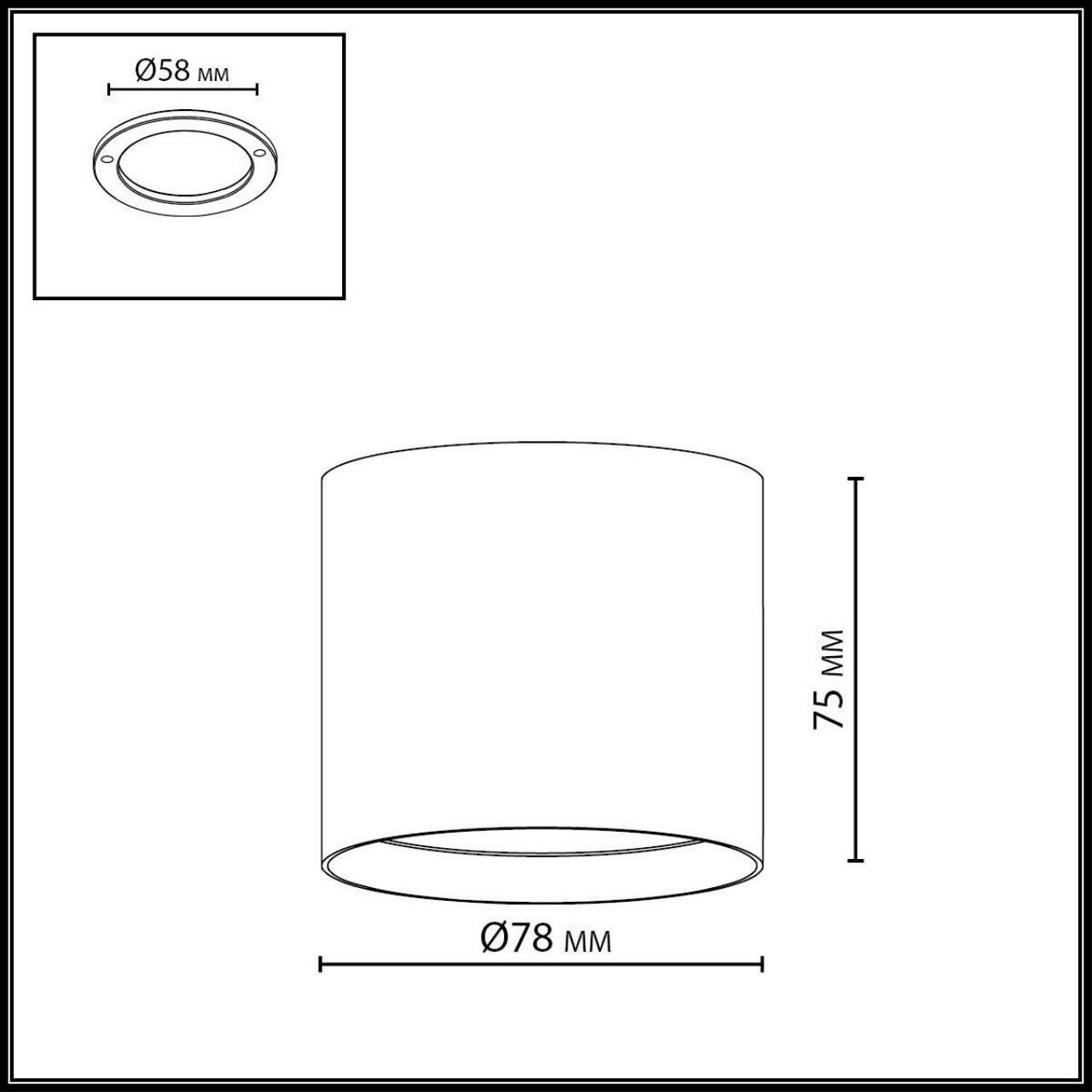 Светильники споты светодиодные Потолочный светильник ODEON LIGHT 7130/8CL OBEN 