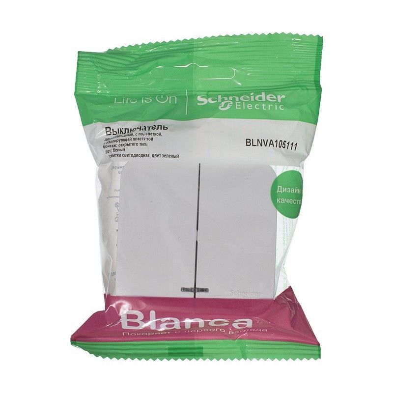 Blanca белые розетки и выключатели Выключатель SE Blanca 2-клавишный Белый наружный с подсветкой изолир. пластина BLNVA105111