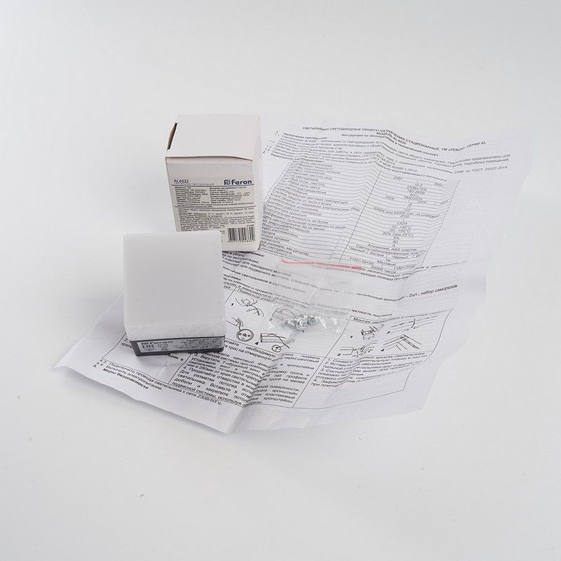 Линейные светодиодные светильники Светильник светодиодный Feron AL4022 IP20 3W 6500К черный 48146 