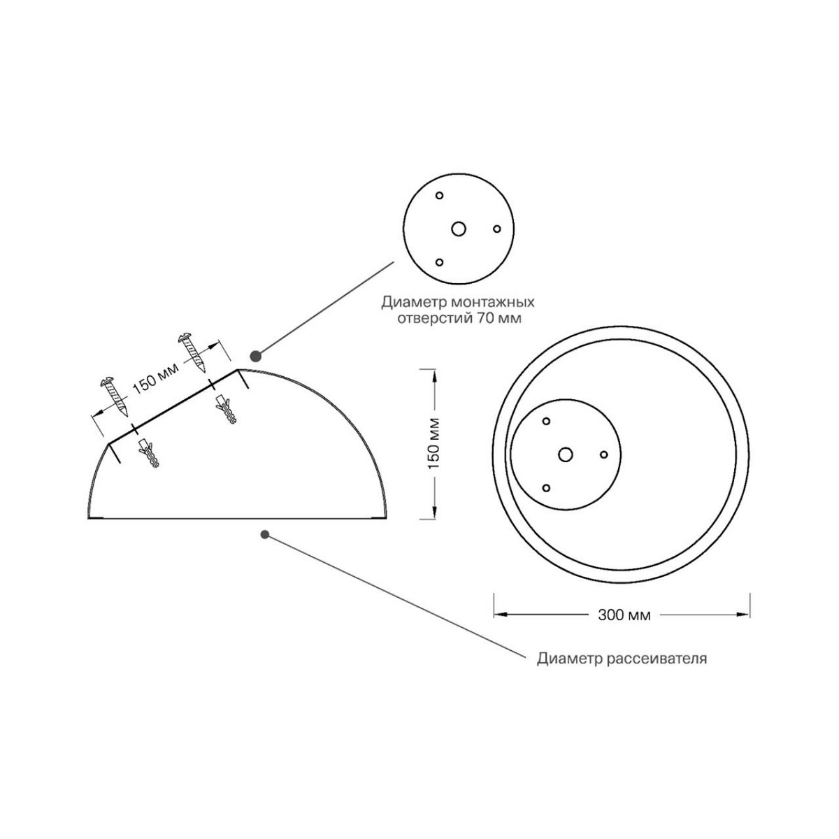 Накладные светодиодные светильники Потолочный светильник СОНЕКС 7657/35L PLUTO WHITE 